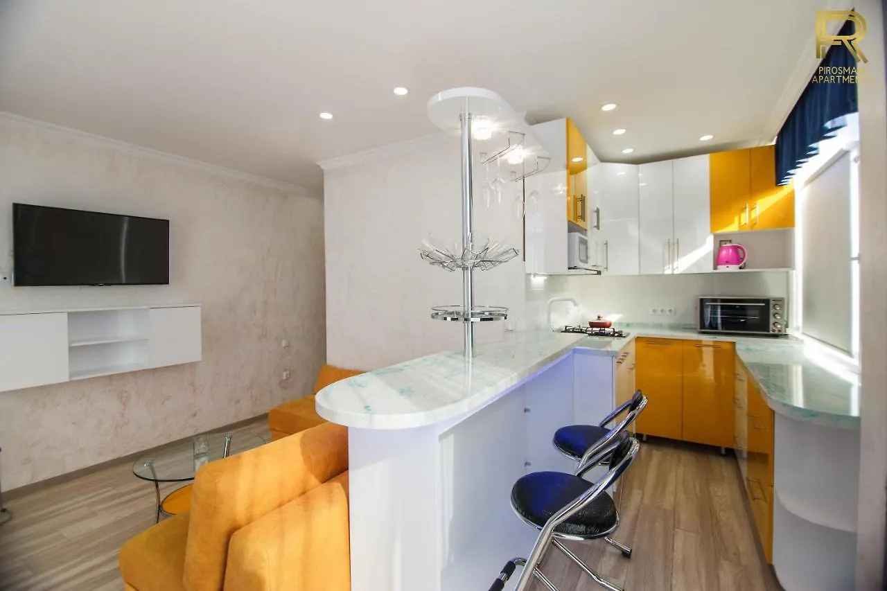 Pirosmani Apartments 18D Batumi
