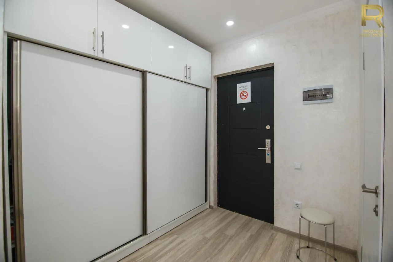 Pirosmani Apartments 18D Batumi
