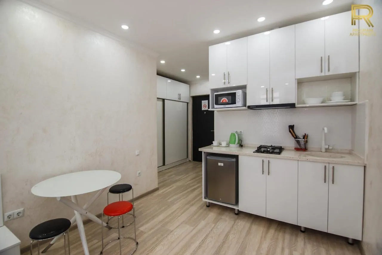 Pirosmani Apartments 18D Batumi