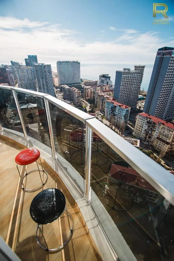 Pirosmani Apartments 18D Batumi